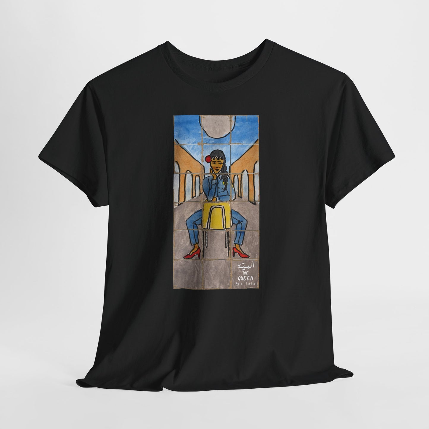 El Bayya / The Queen : Unisex Heavy Cotton Tee