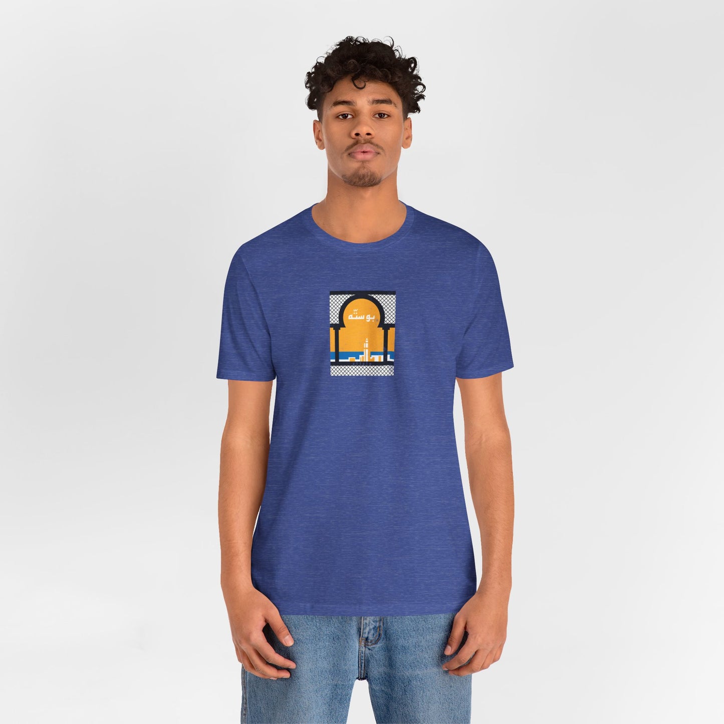T-shirt Boussetta