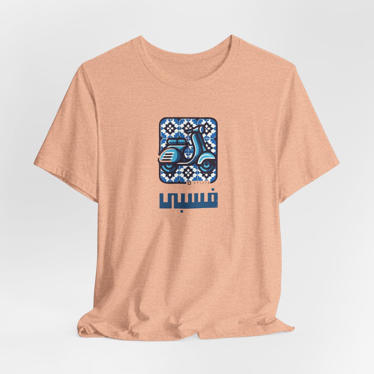 T-shirt Vespa AR
