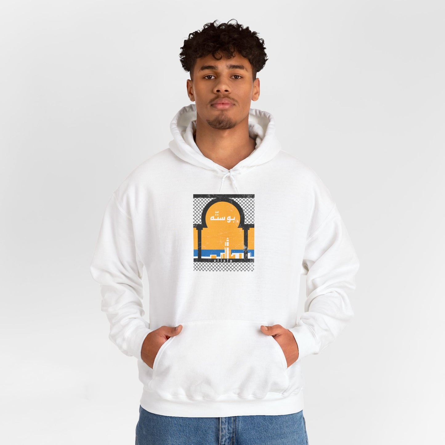 Bousetta Vintage Hoodie