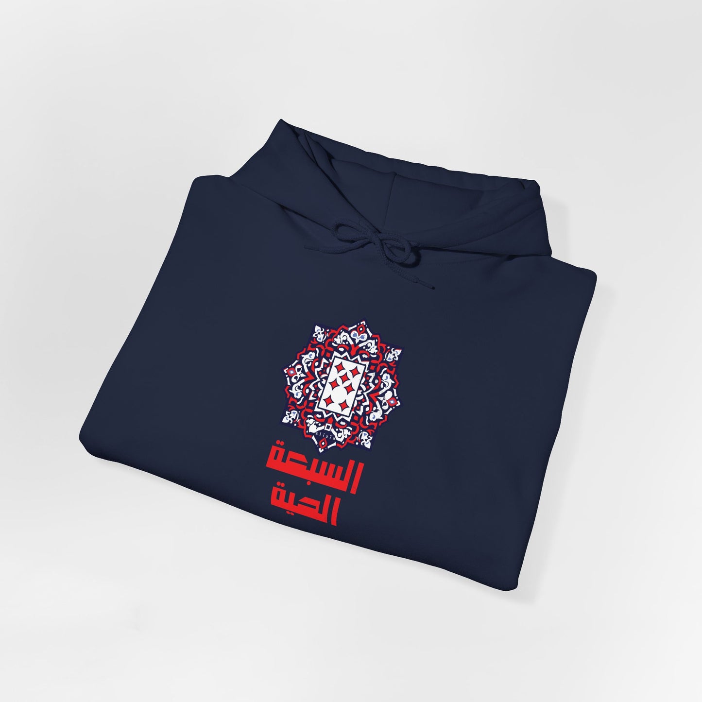 T-shirt 7 el haya / 7 de carreau AR Vintage Hoodie