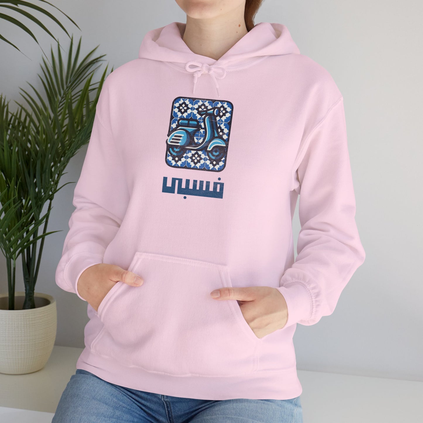 Vespa Vintage Hoodie