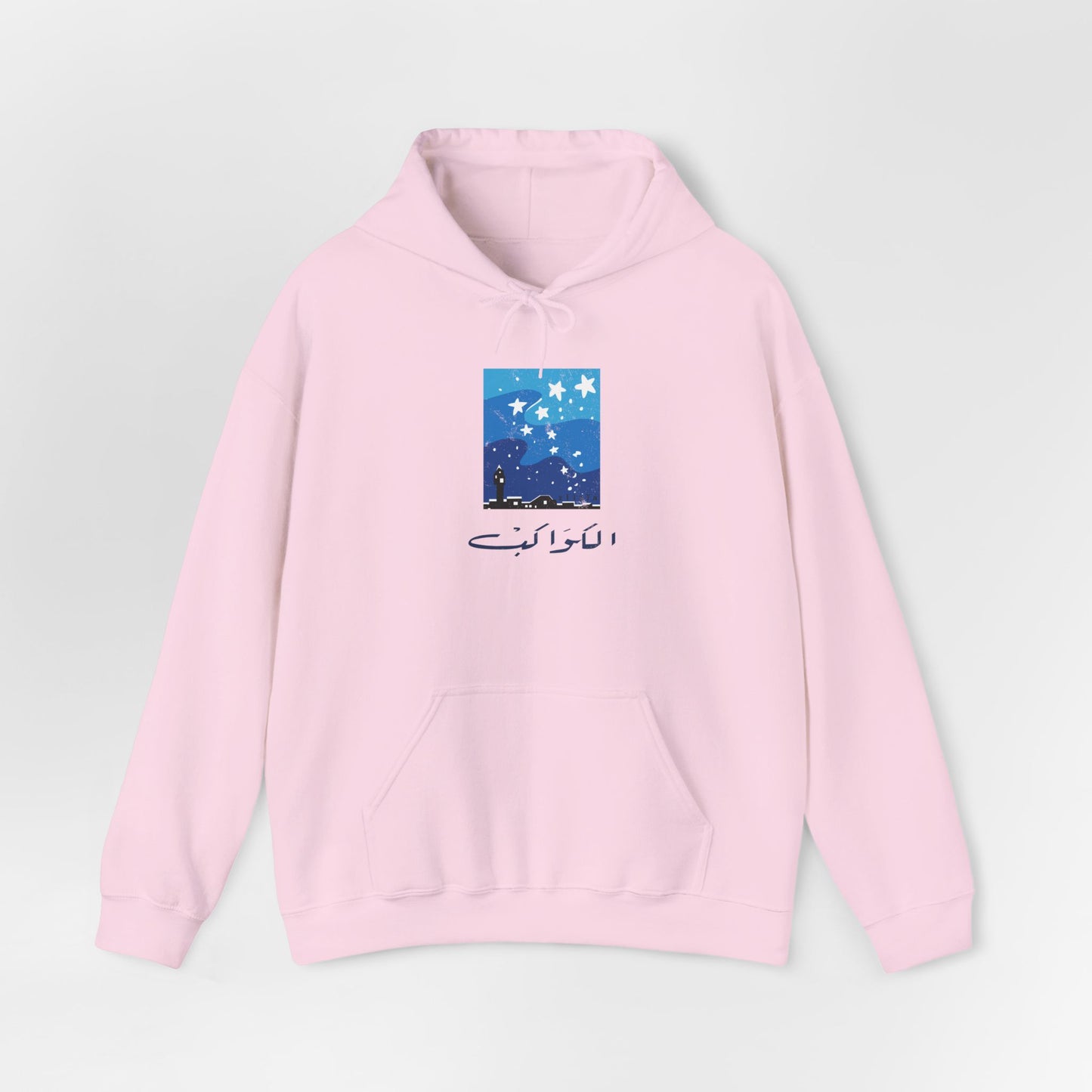 Kawekeb Vintage Hoodie