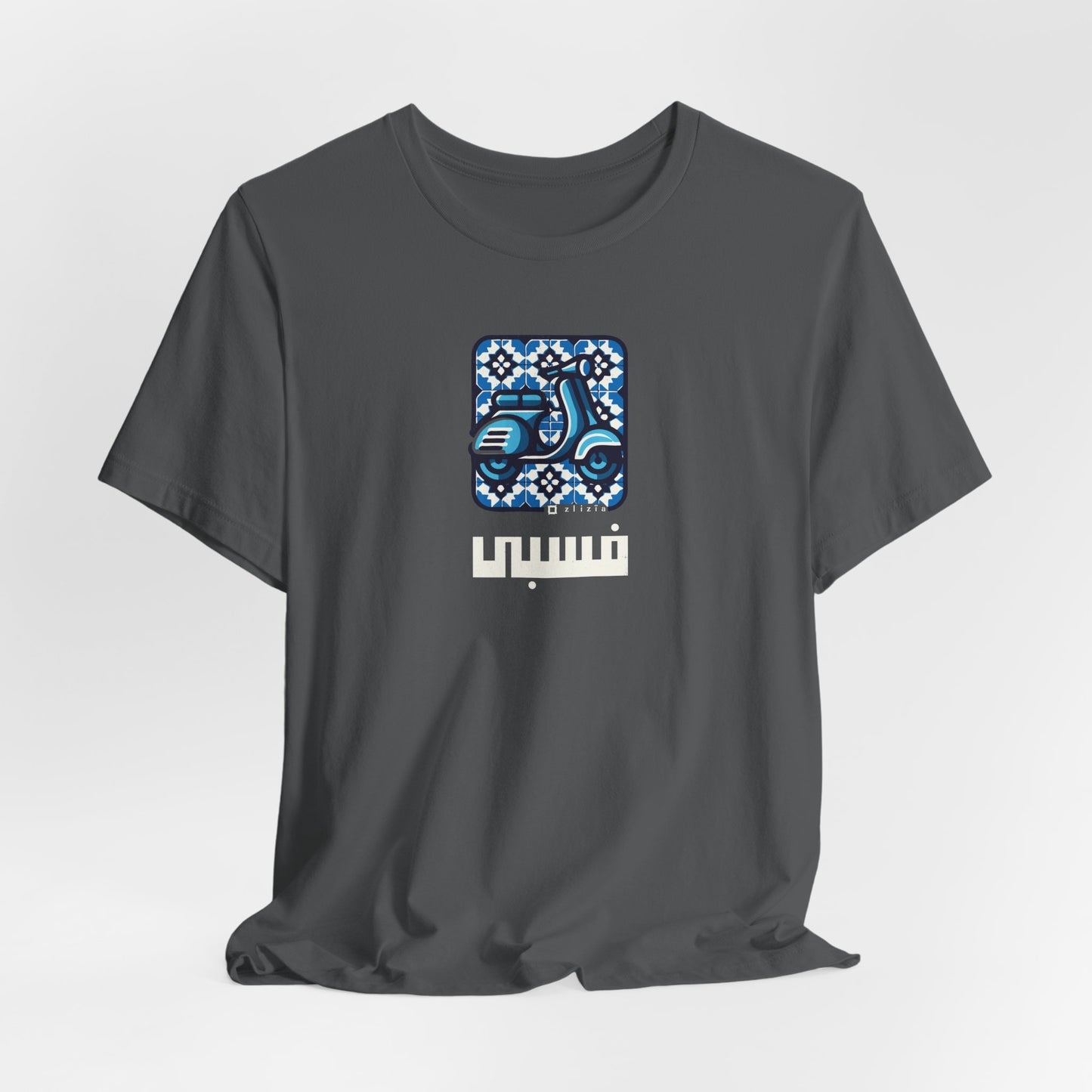 T-shirt Vespa AR
