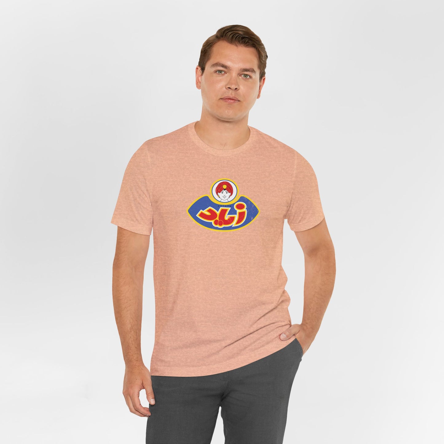 T-shirt Zied