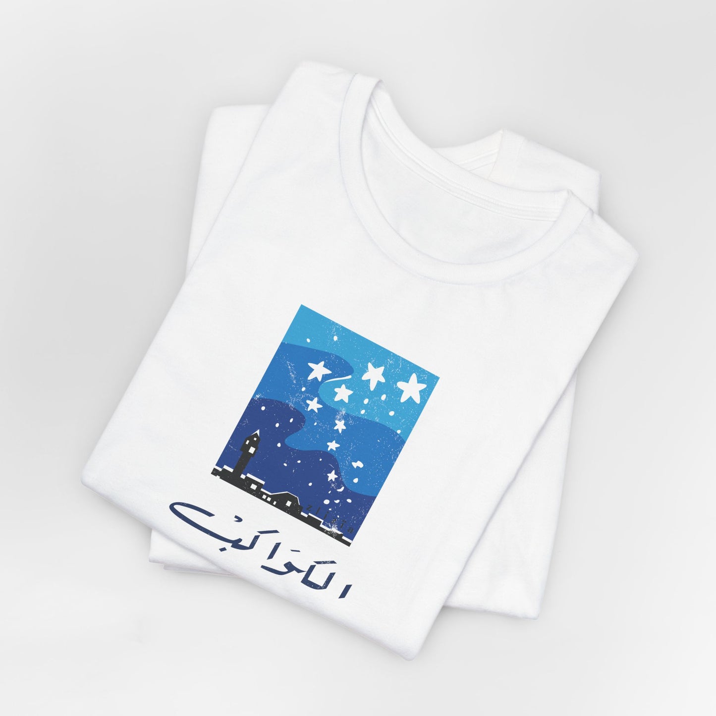 T-shirt Kawekeb