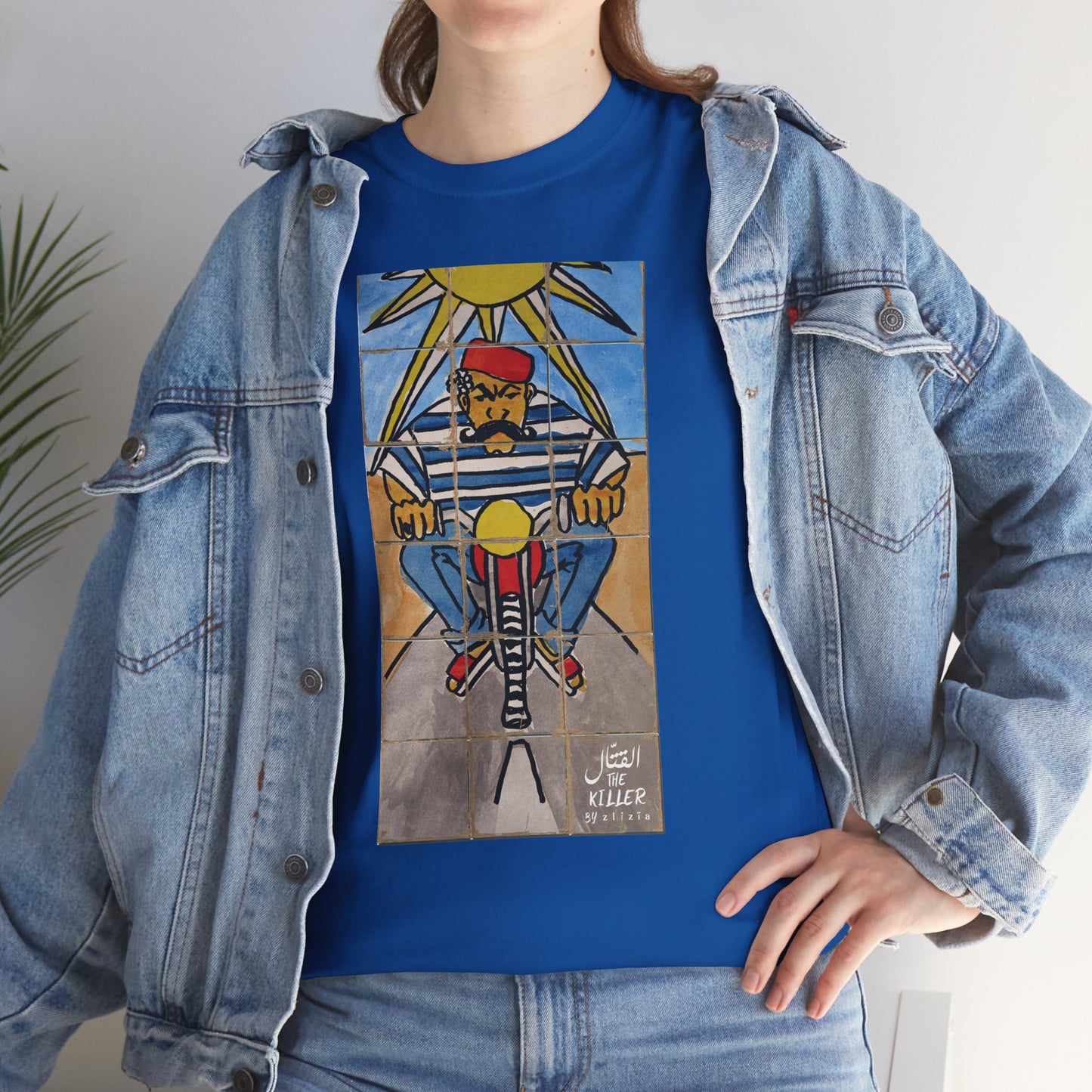EL Kattel / The Killer : Unisex Heavy Cotton Tee