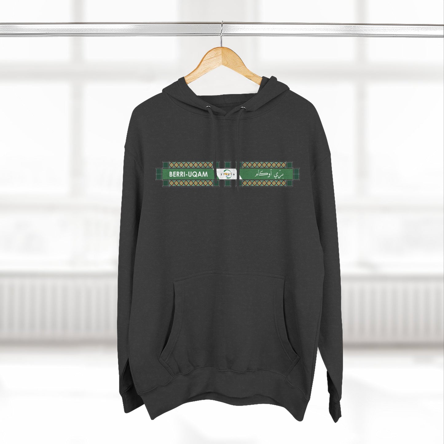 Berri-UQUAM Metro Hoodie
