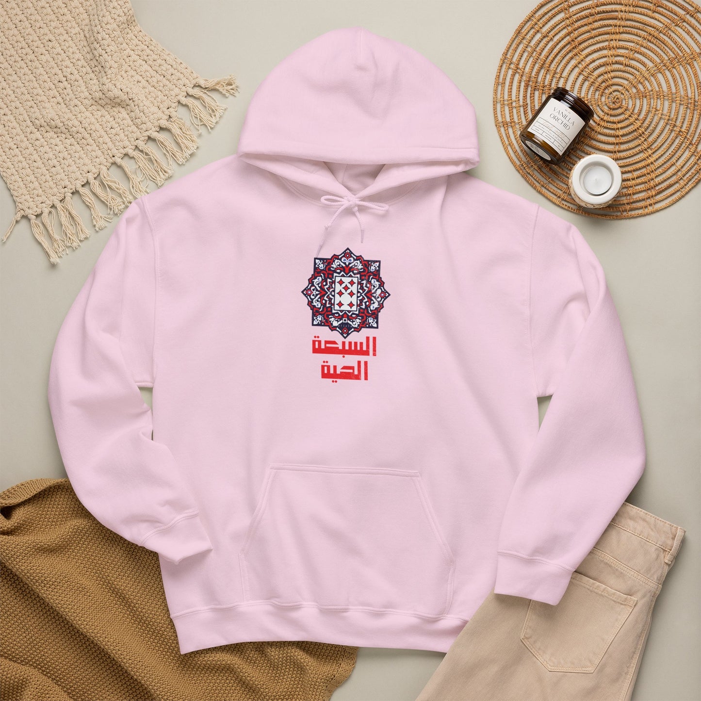 T-shirt 7 el haya / 7 de carreau AR Vintage Hoodie