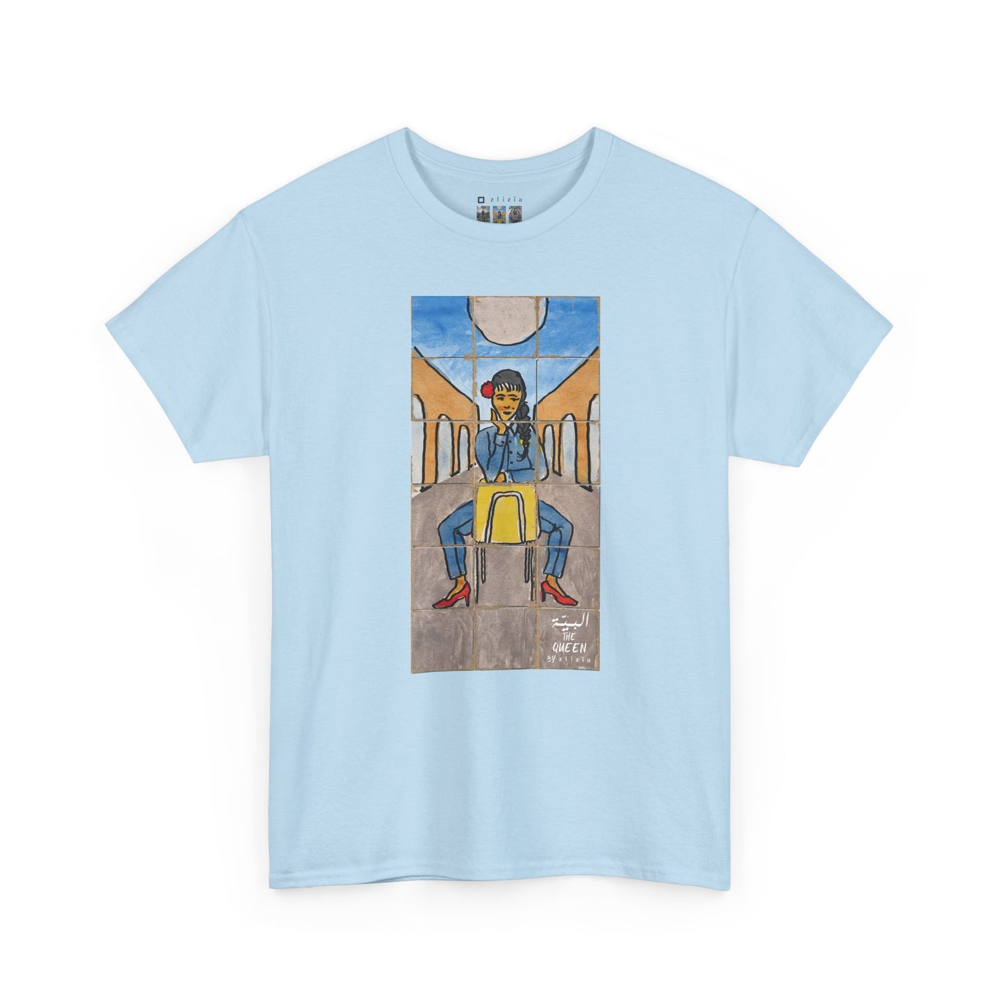 El Bayya / The Queen : Unisex Heavy Cotton Tee