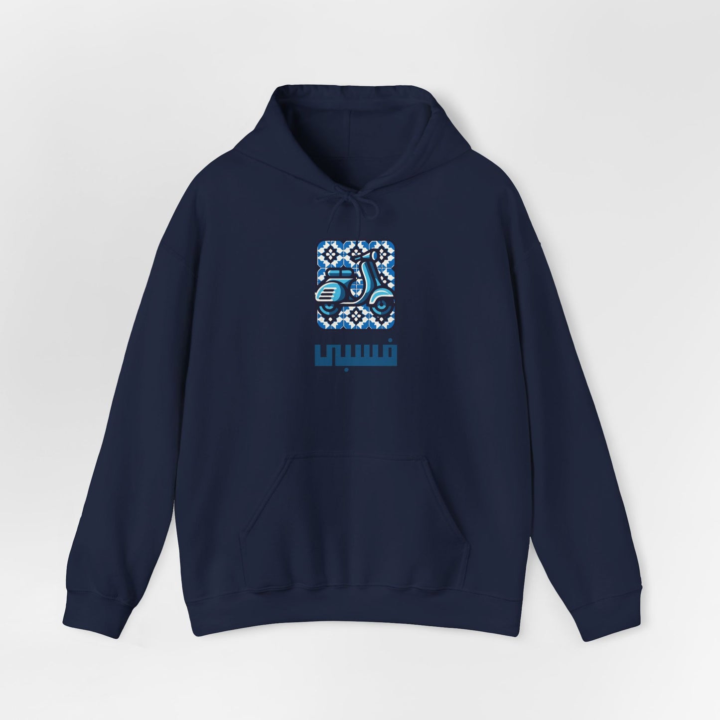 Vespa Vintage Hoodie