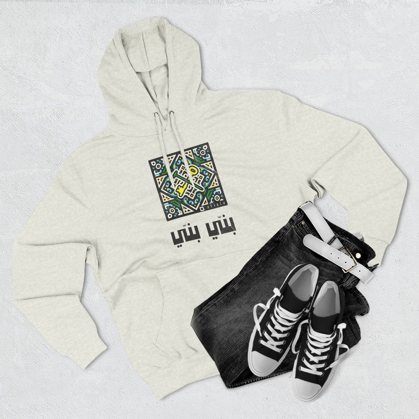 Banni Banni Vintage Tunisie Hoodie