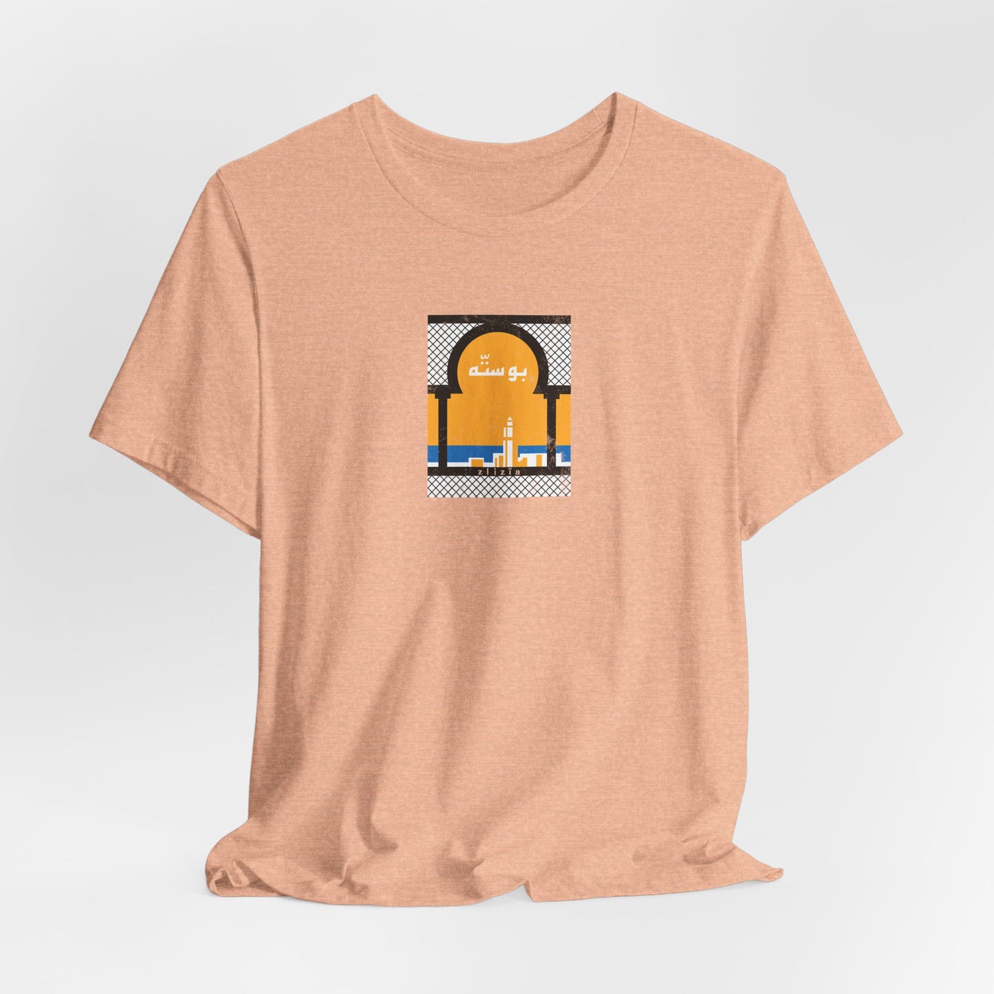 T-shirt Boussetta