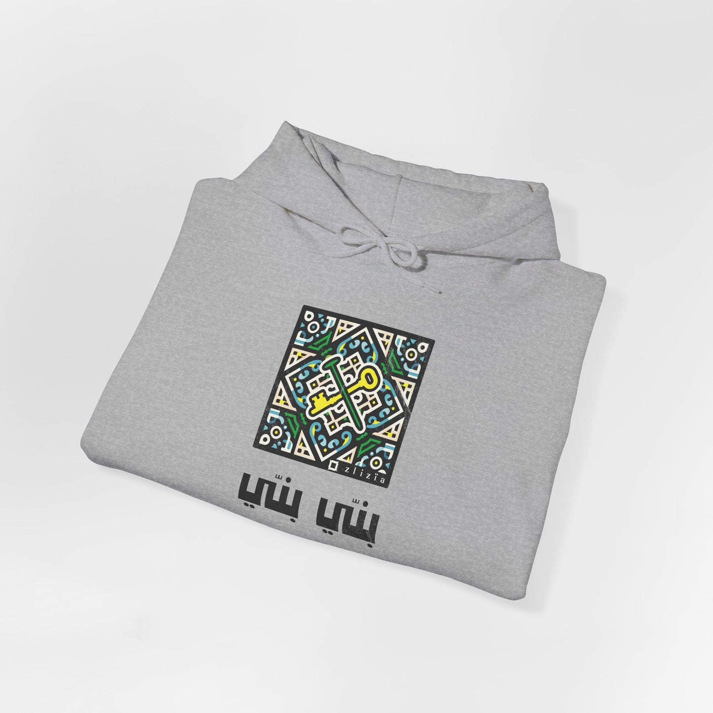 T-shirt Banni Banni AR Vintage Hoodie