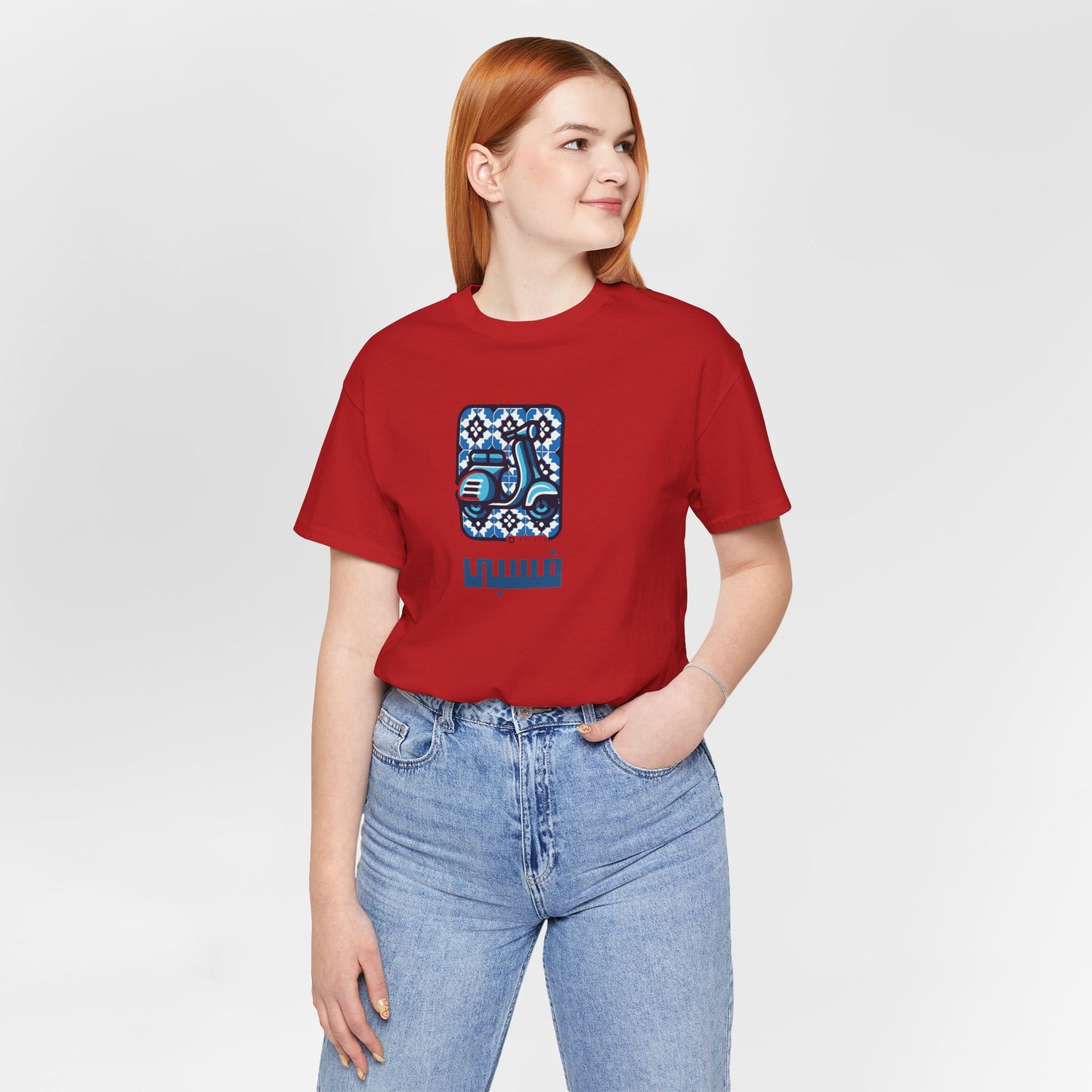 T-shirt Vespa AR