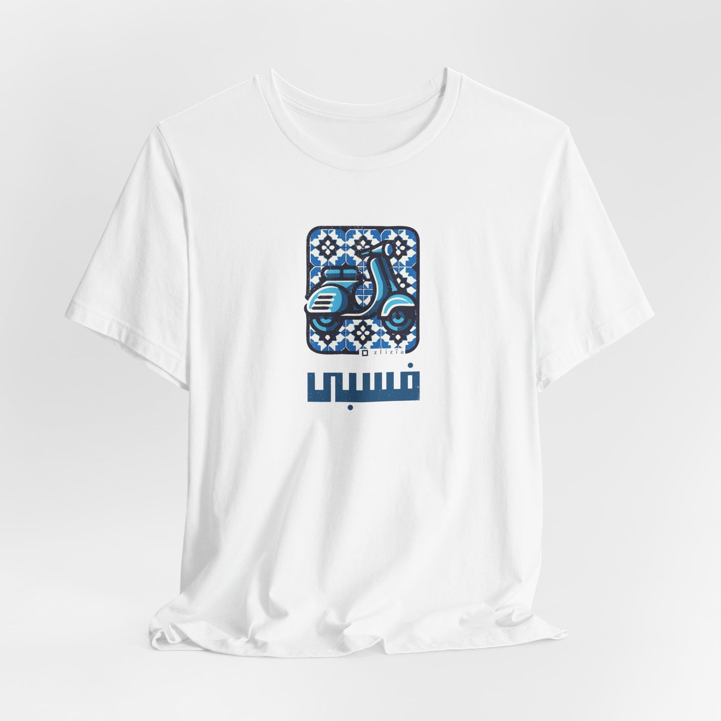T-shirt Vespa AR