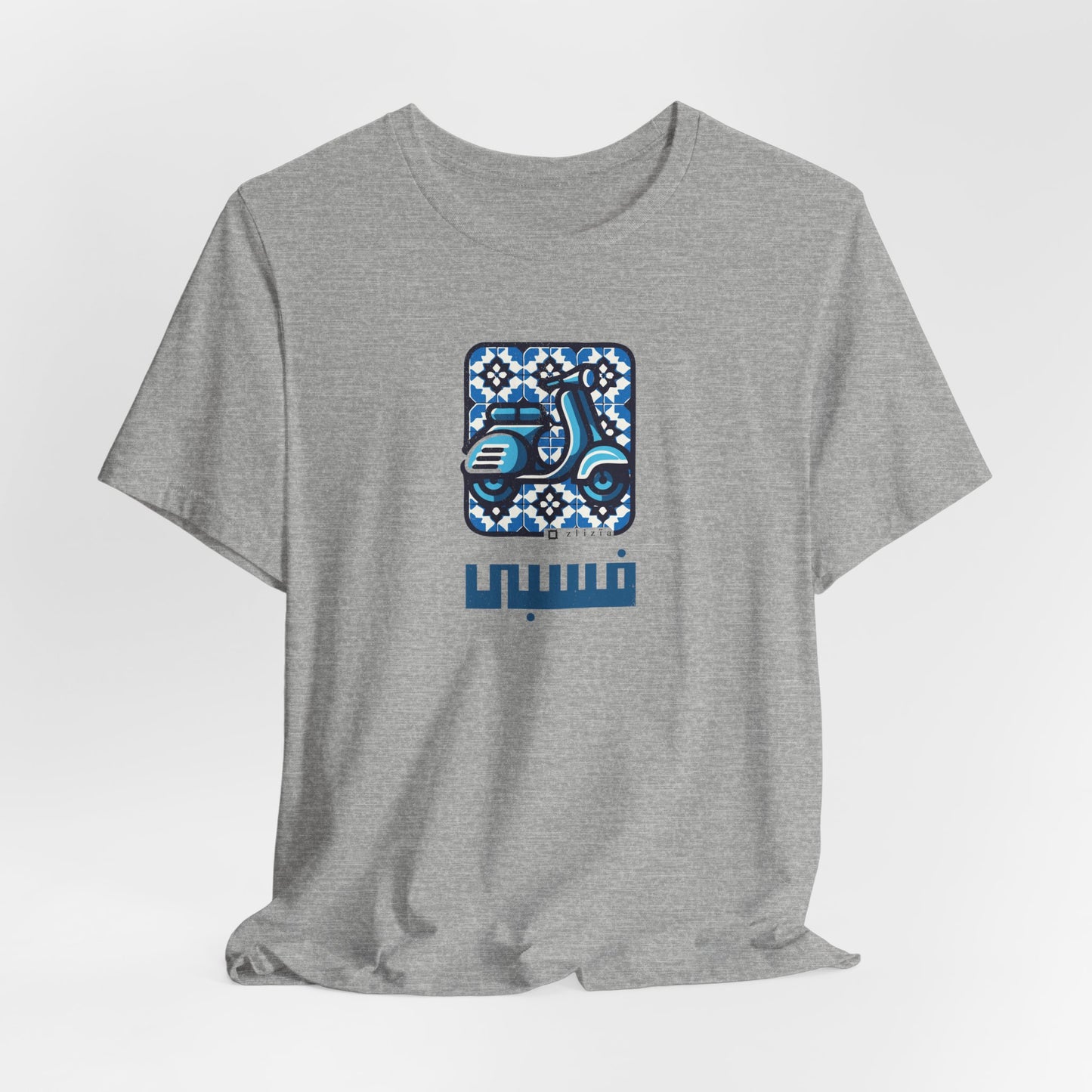 T-shirt Vespa AR