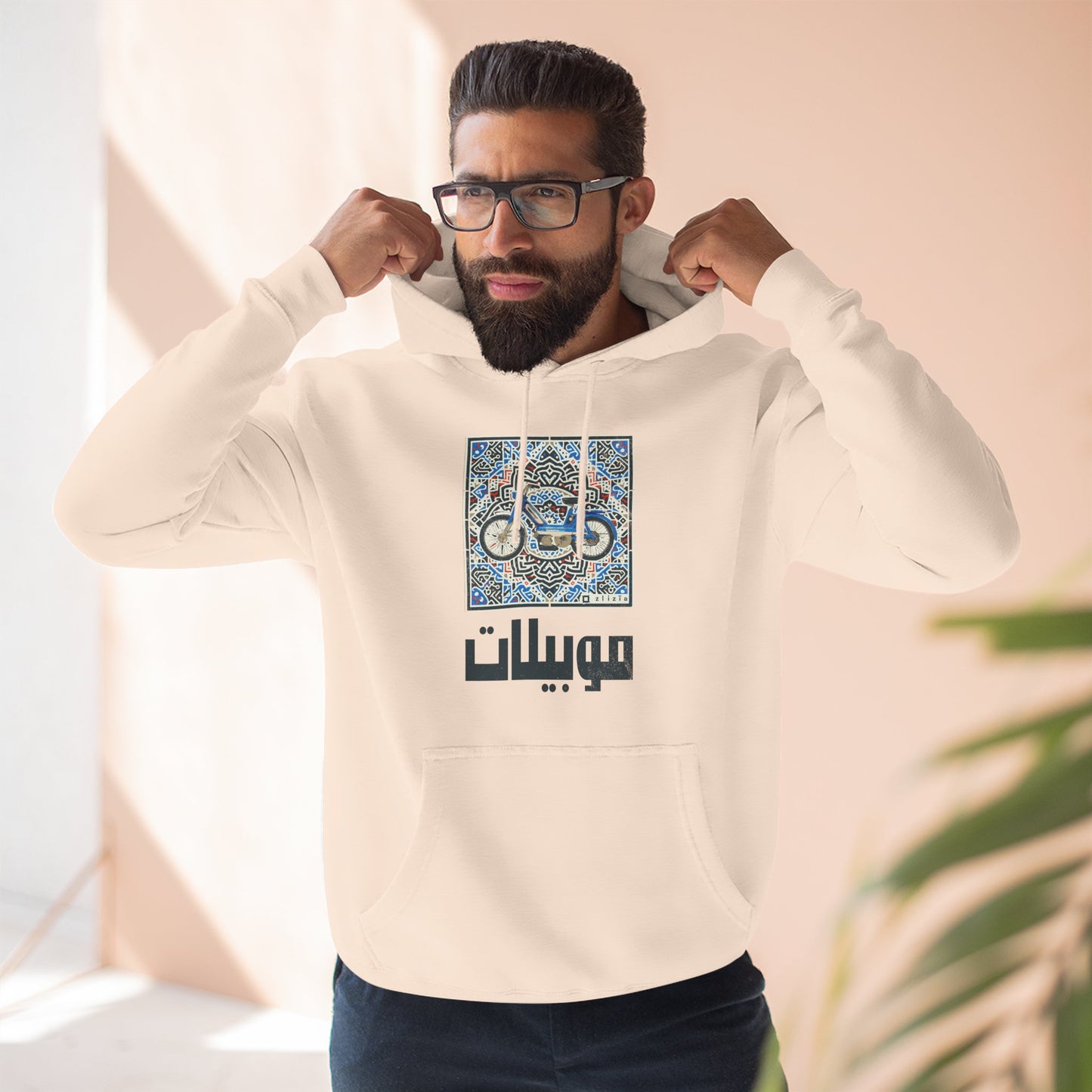 Mobylette Vintage Tunisie Hoodie