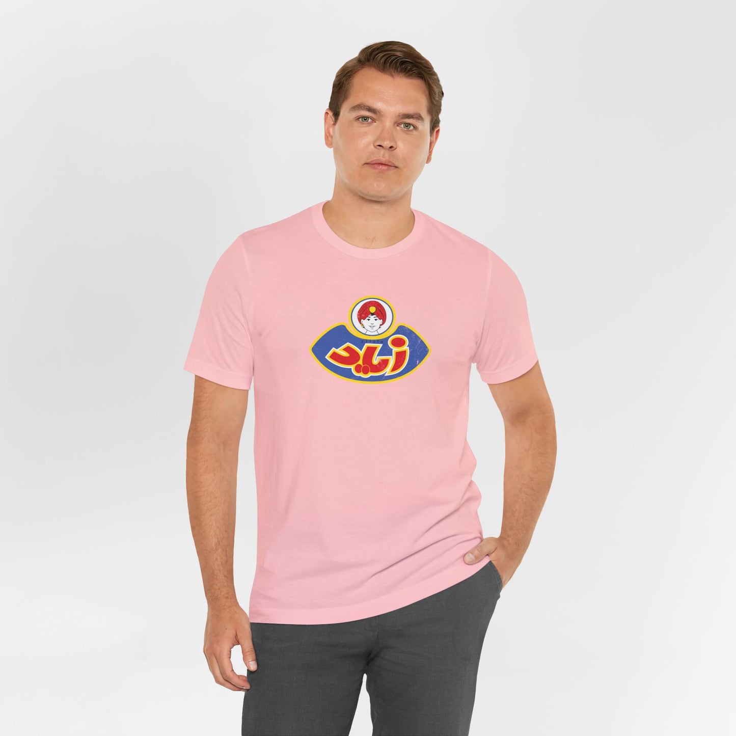 T-shirt Zied