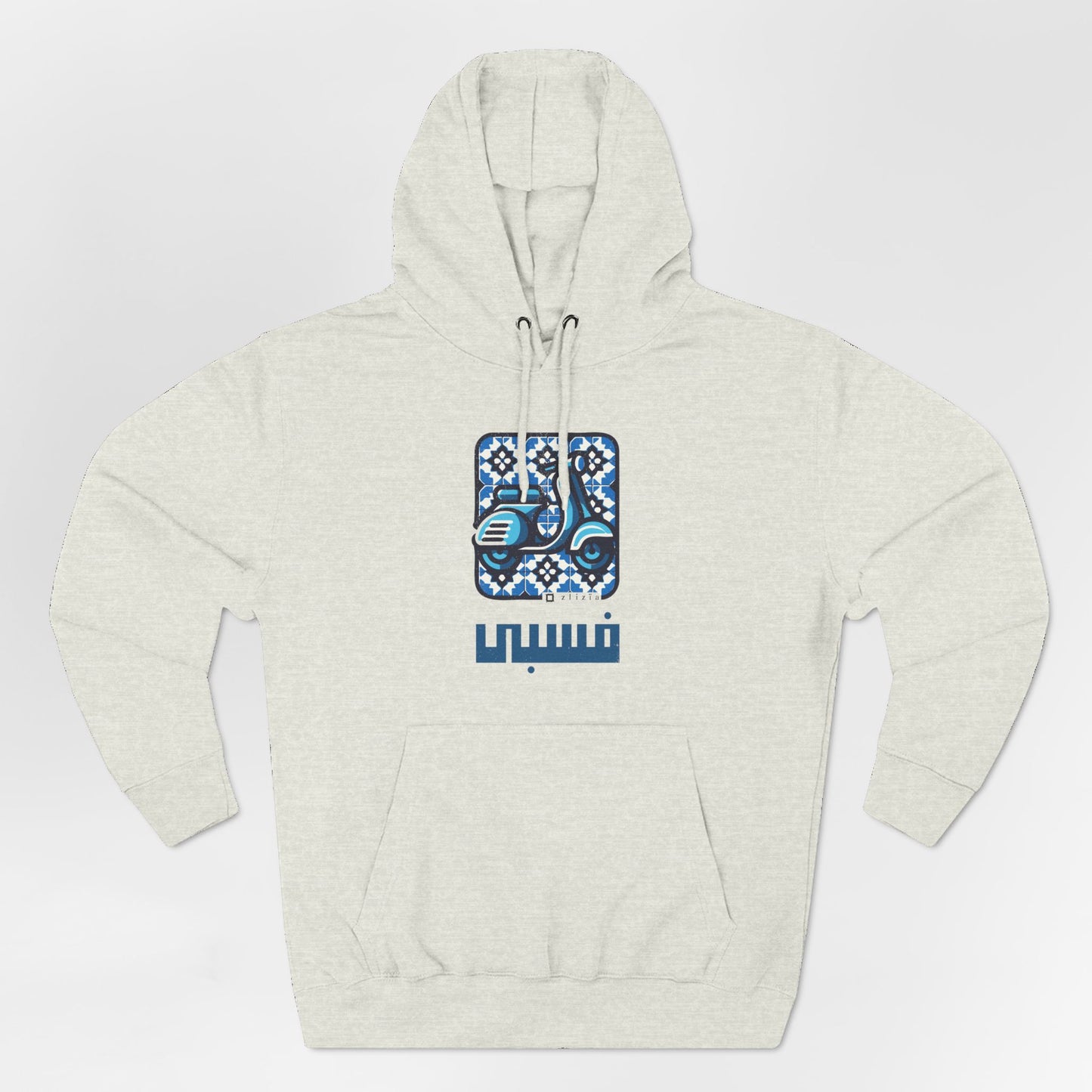 Vespa Vintage Hoodie