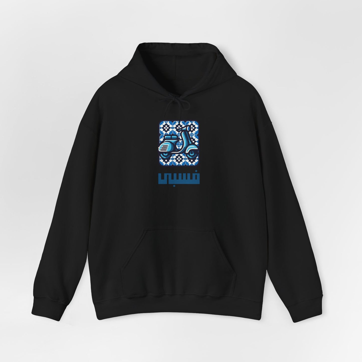 Vespa Vintage Hoodie