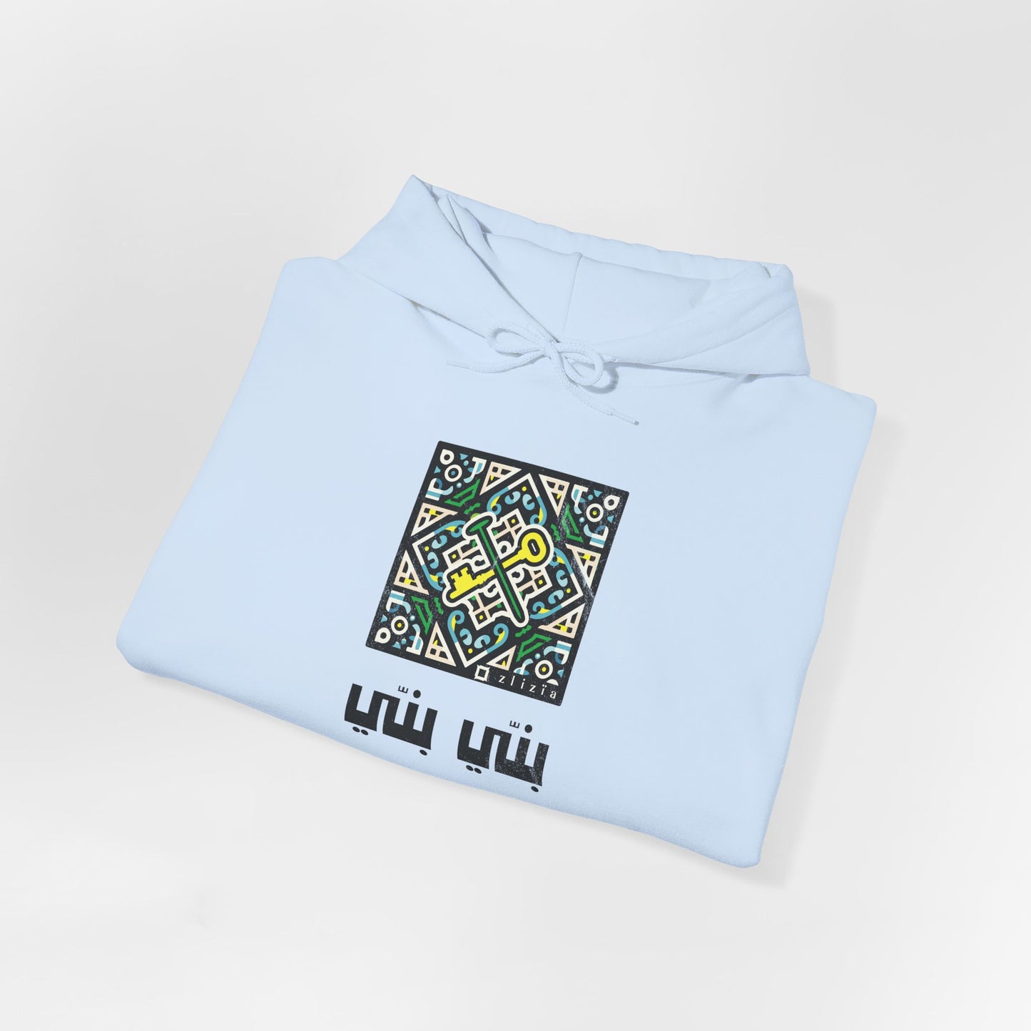T-shirt Banni Banni AR Vintage Hoodie