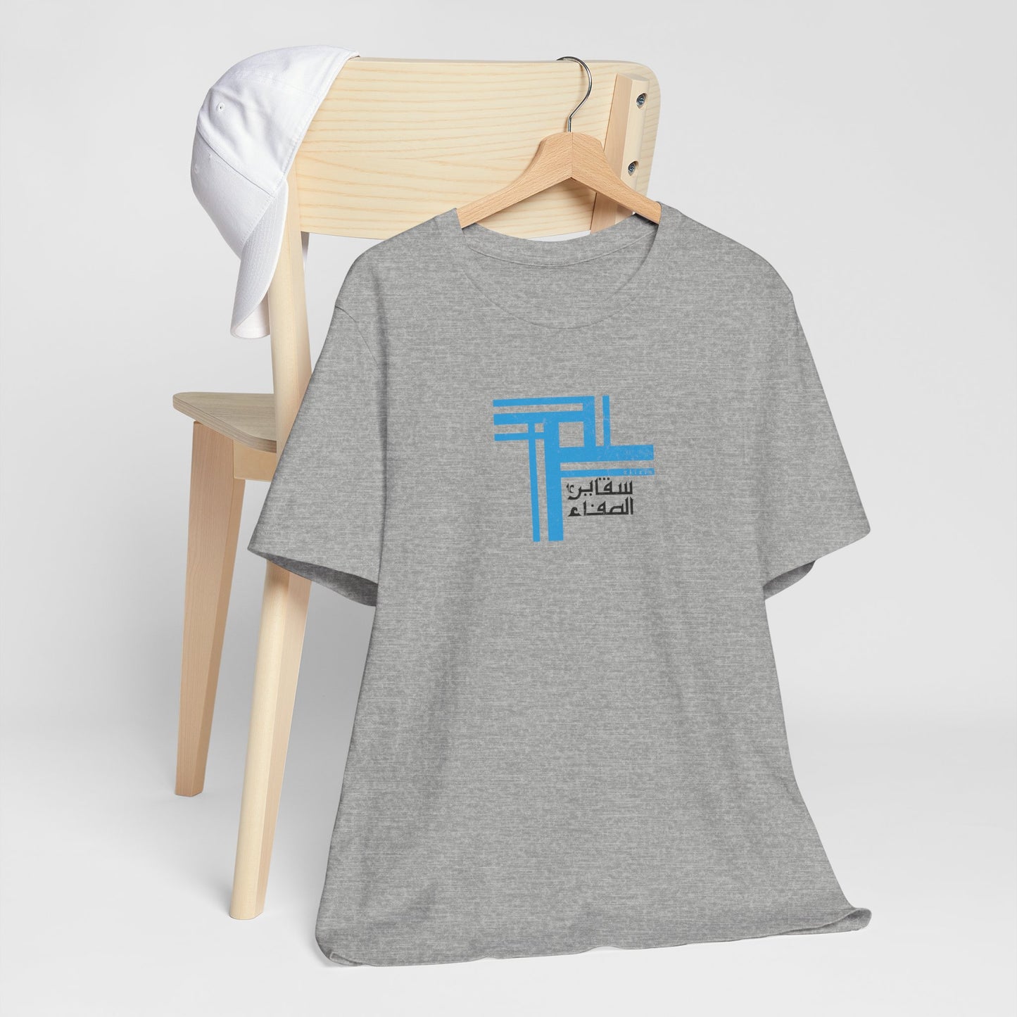 T-shirt Cristal AR