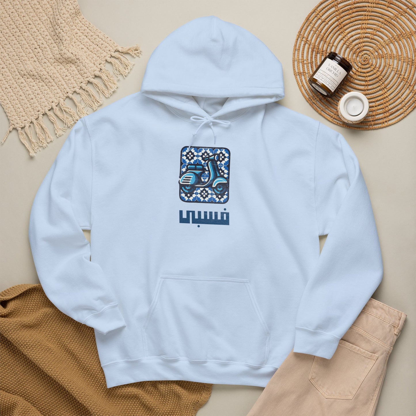 Vespa Vintage Hoodie