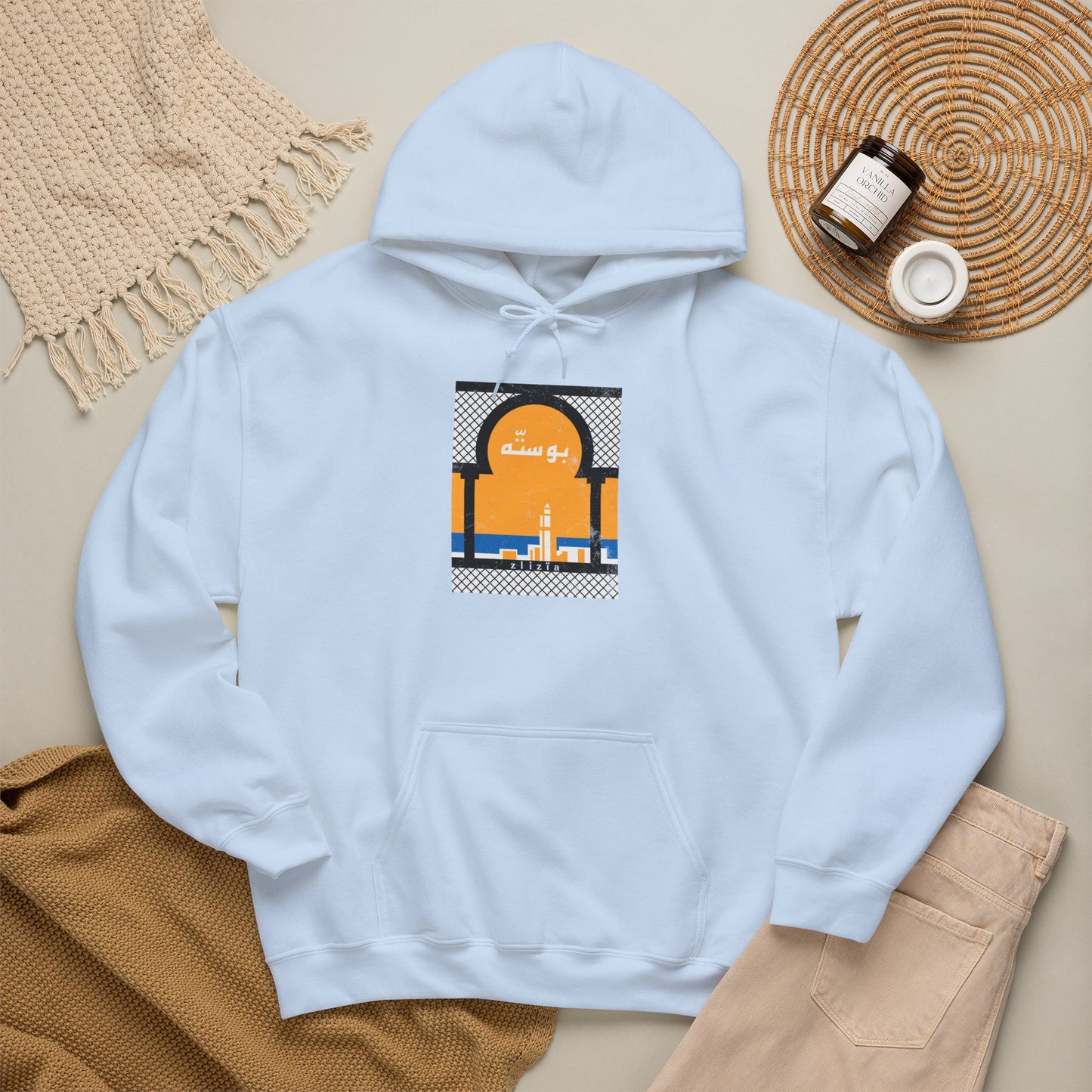 Bousetta Vintage Hoodie
