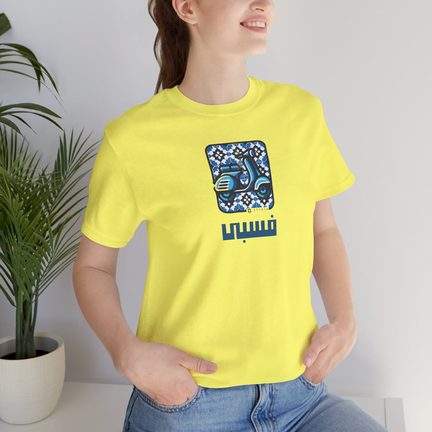 T-shirt Vespa AR