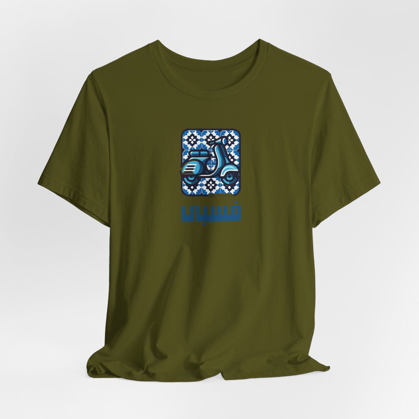 T-shirt Vespa AR