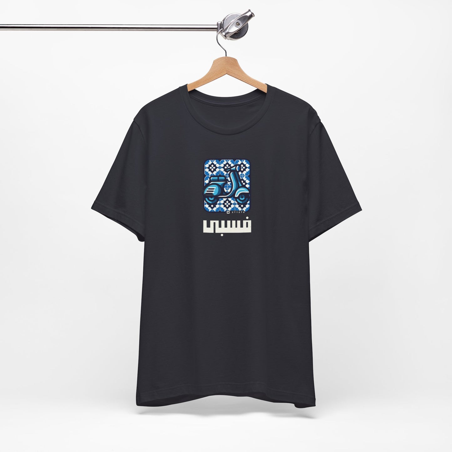 T-shirt Vespa AR