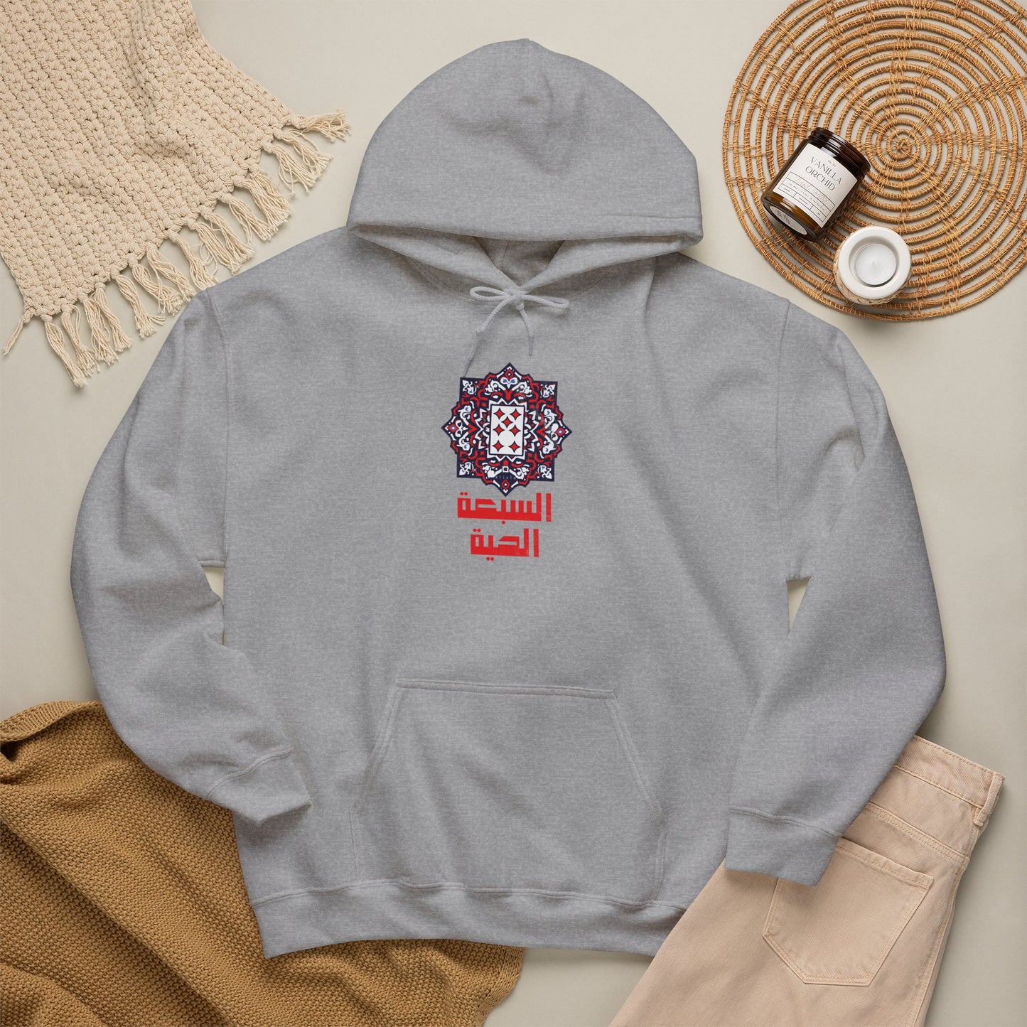T-shirt 7 el haya / 7 de carreau AR Vintage Hoodie