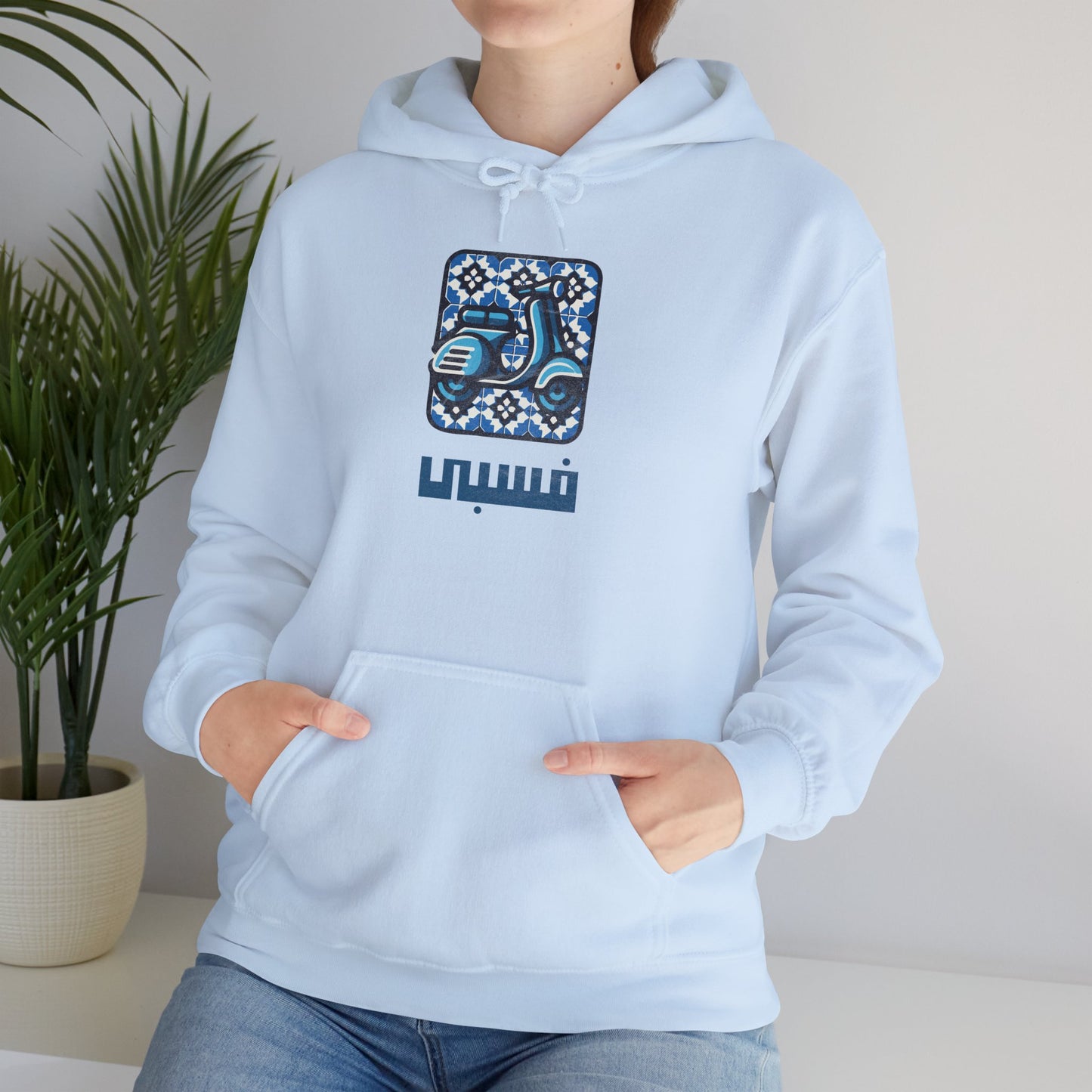 Vespa Vintage Hoodie