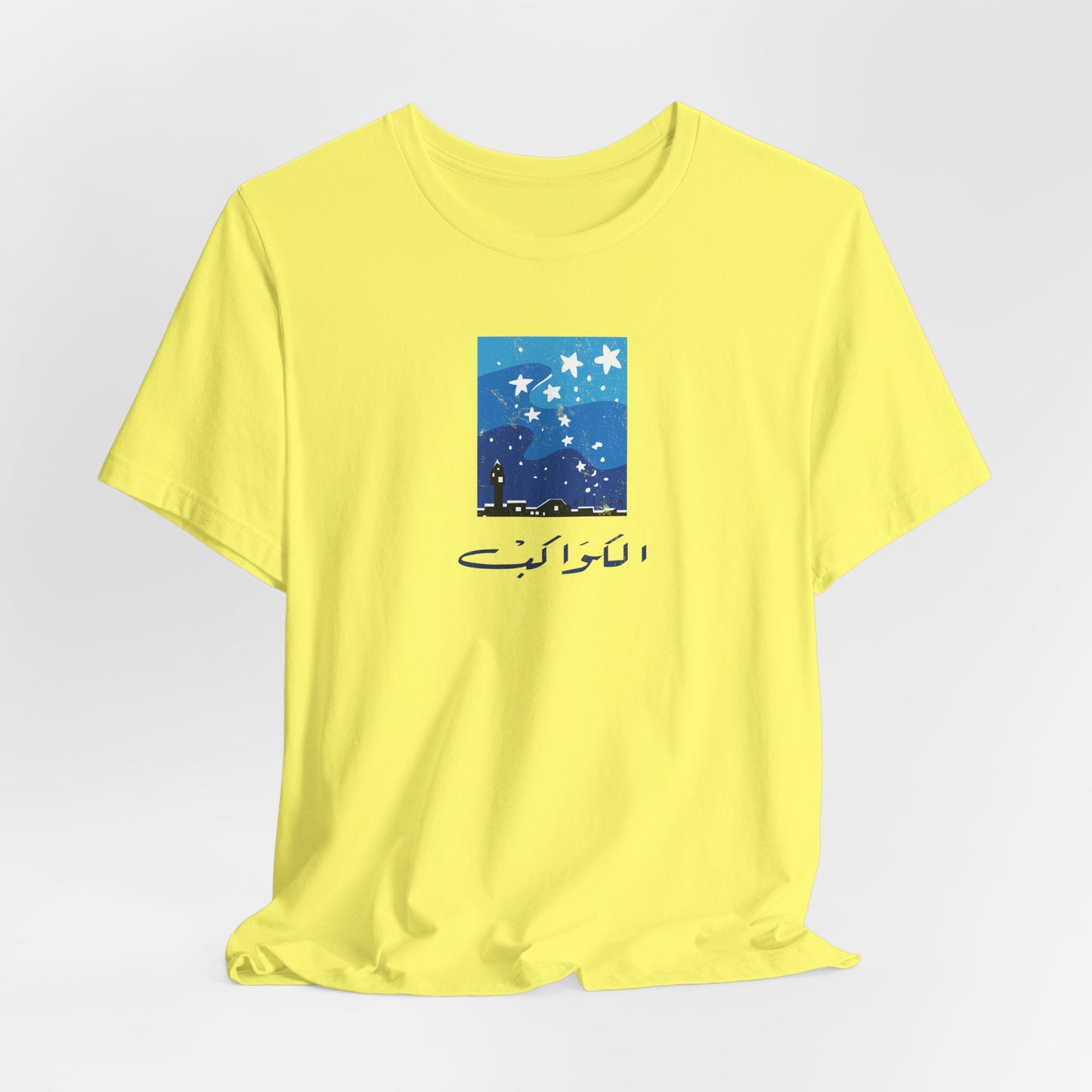 T-shirt Kawekeb