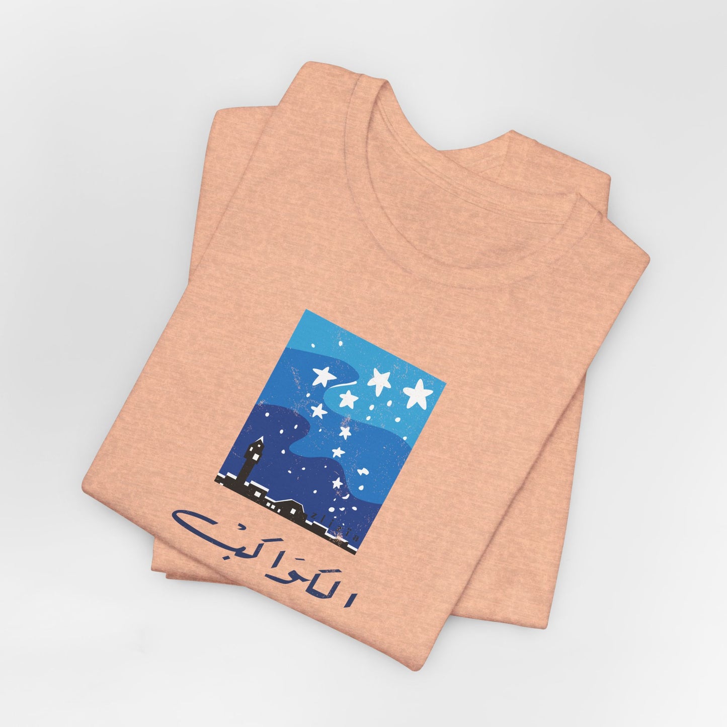 T-shirt Kawekeb