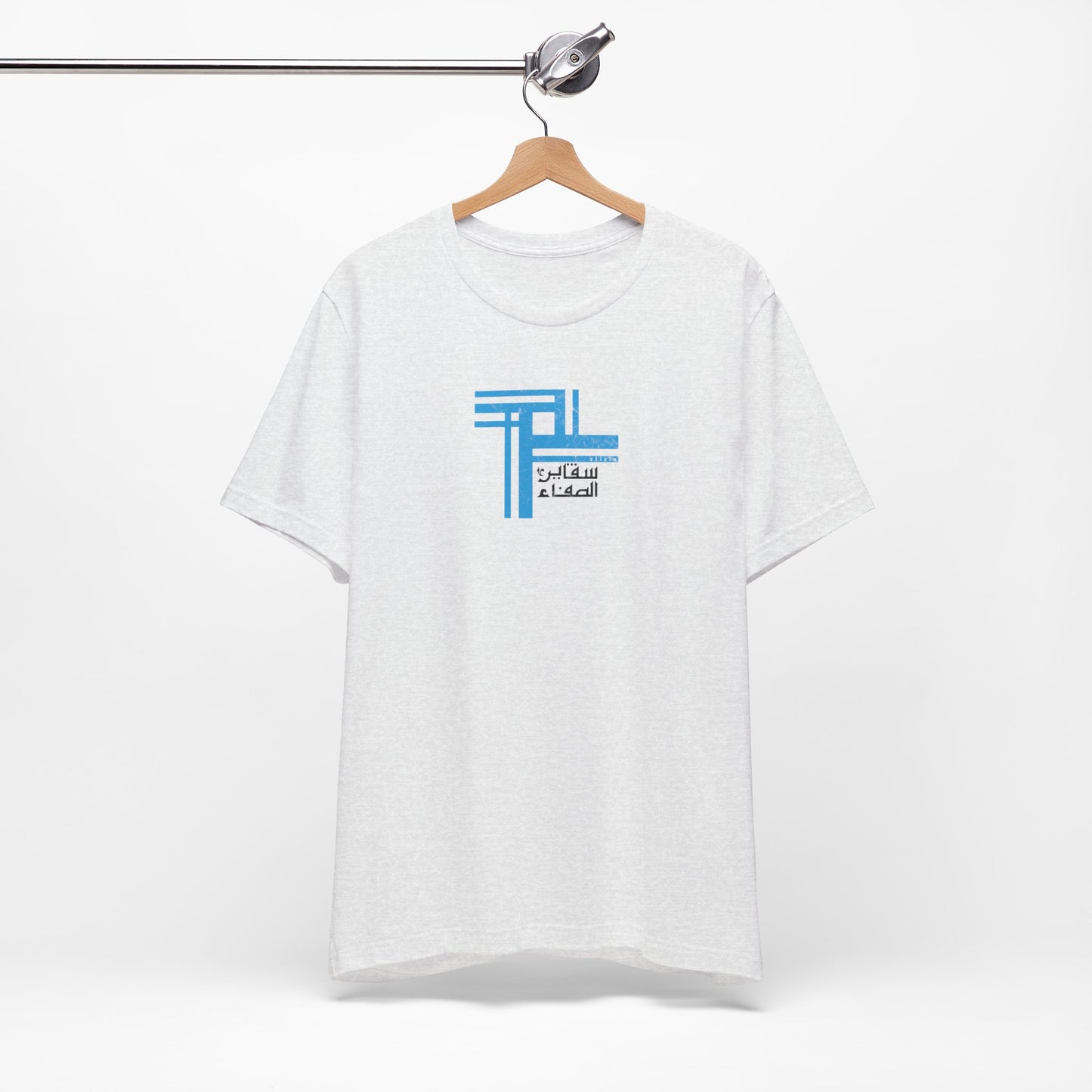 T-shirt Cristal AR