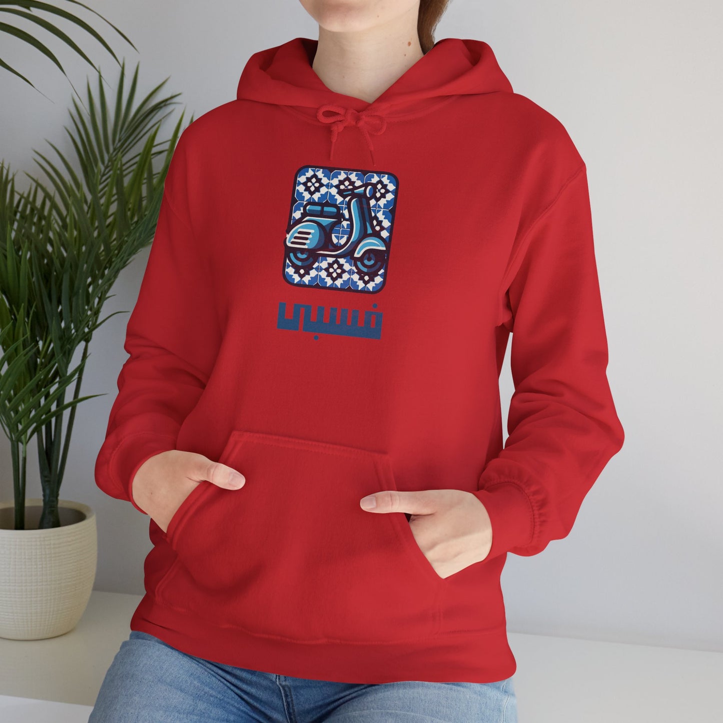 Vespa Vintage Hoodie
