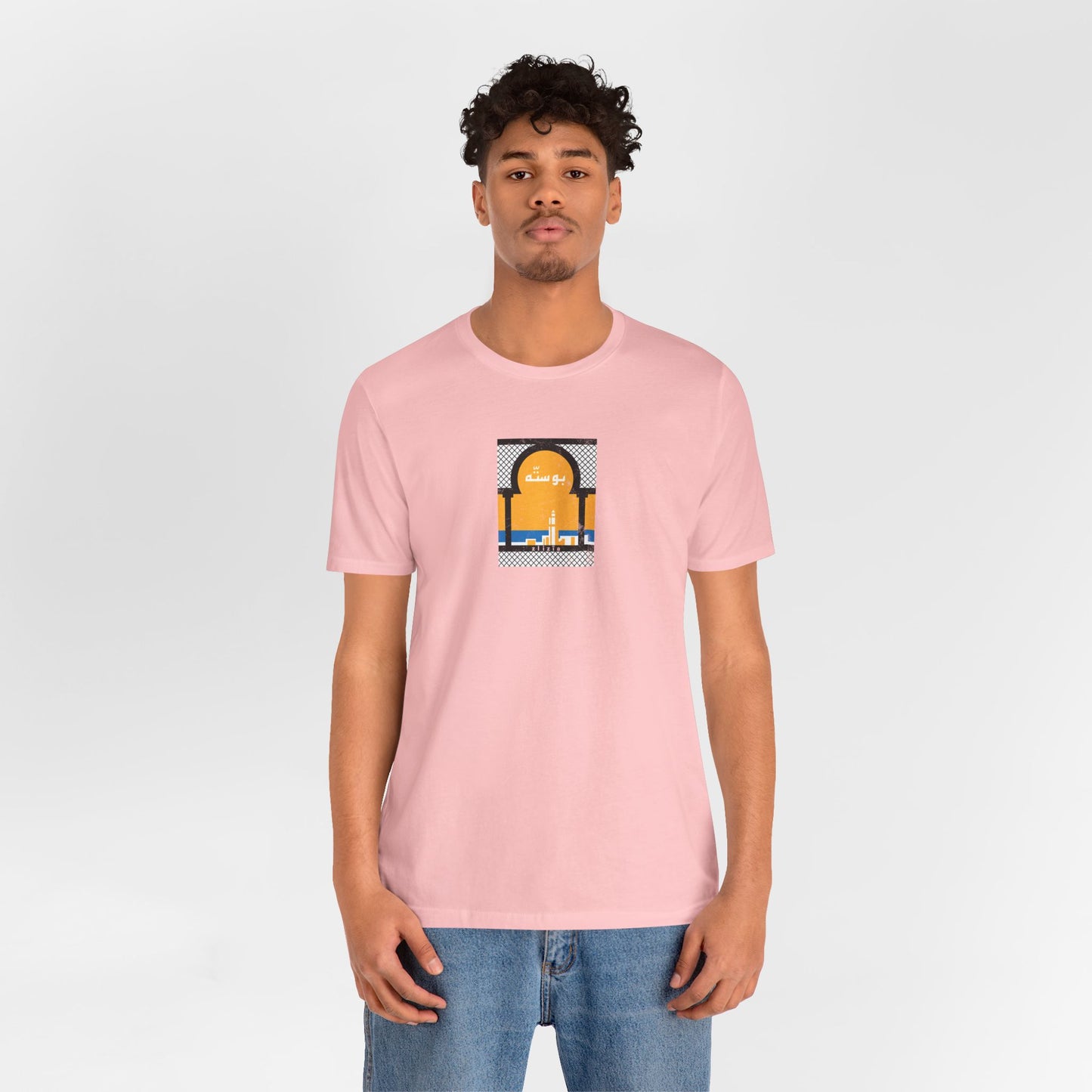 T-shirt Boussetta