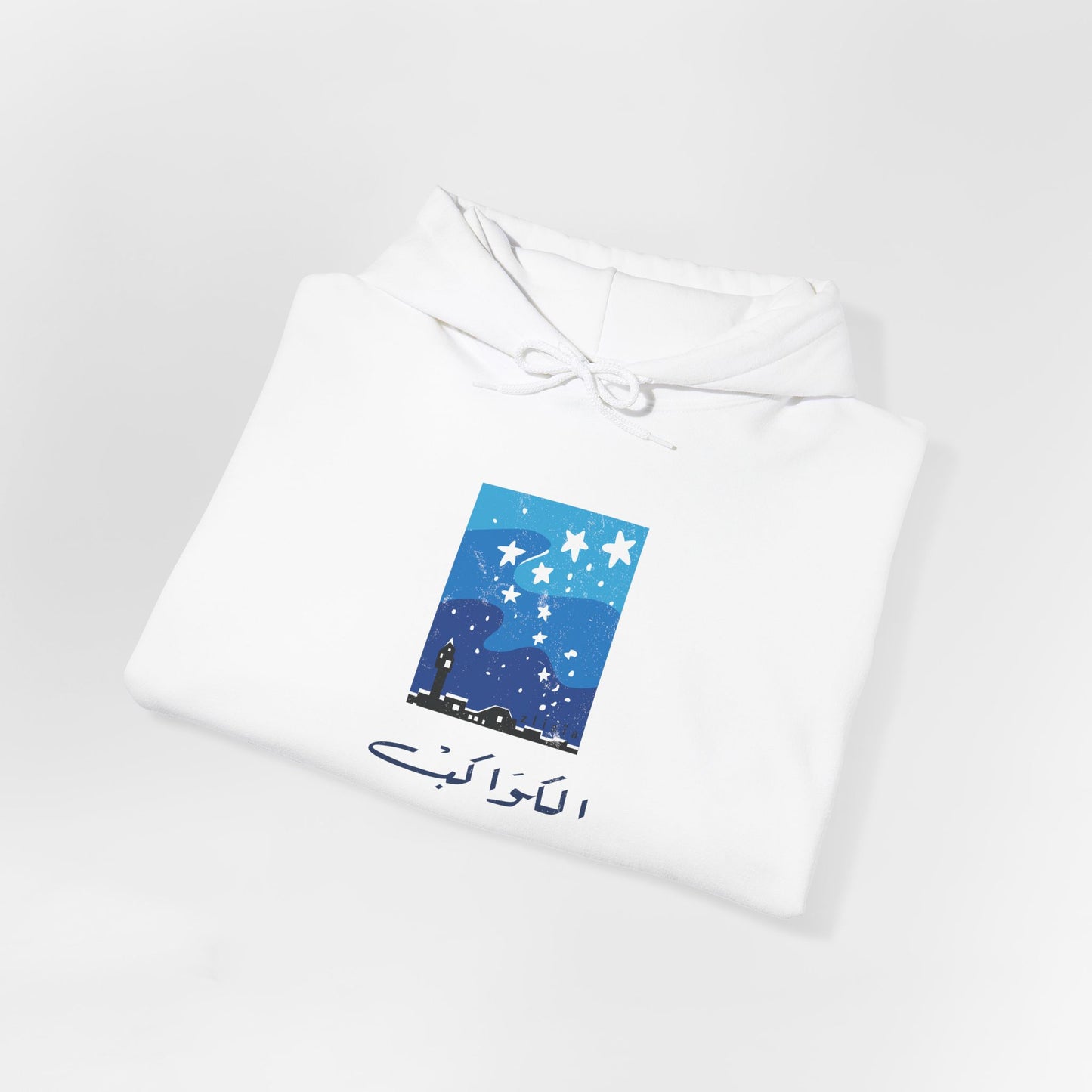 Kawekeb Vintage Hoodie