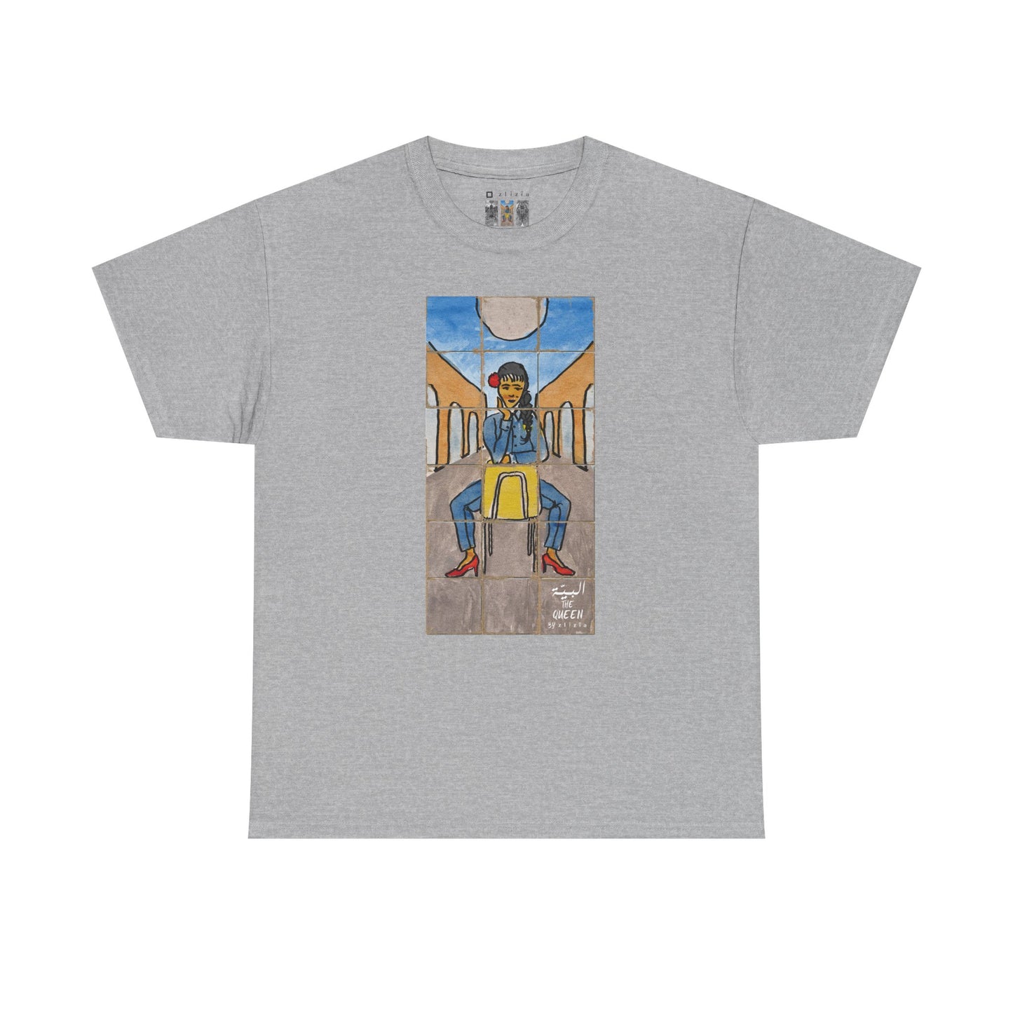 El Bayya / The Queen : Unisex Heavy Cotton Tee