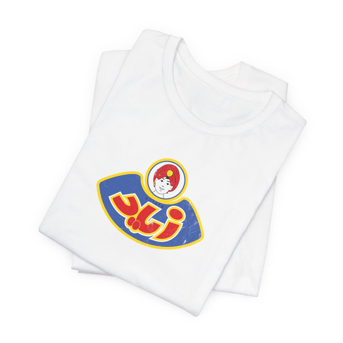 T-shirt Zied