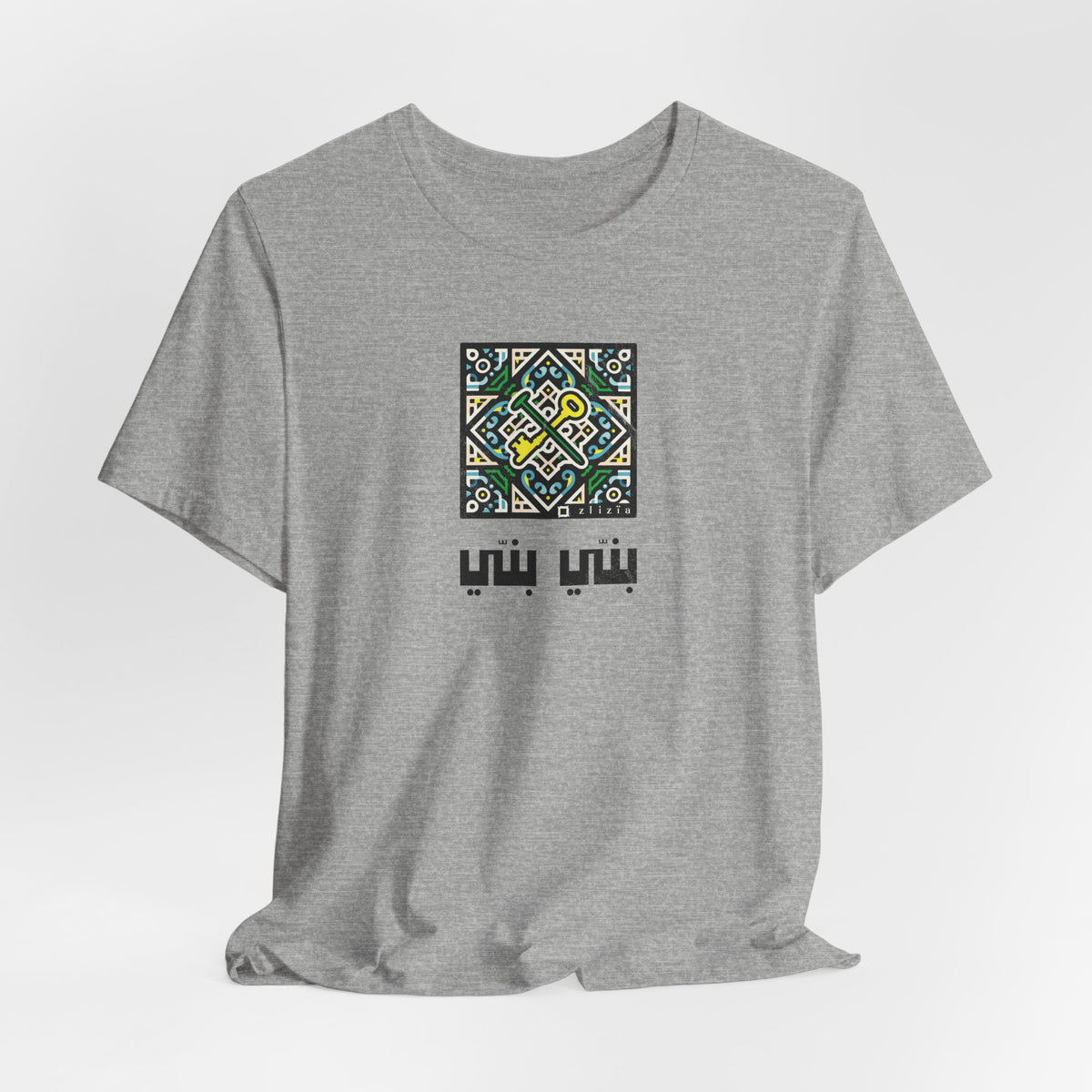 T-shirt Banni Banni AR