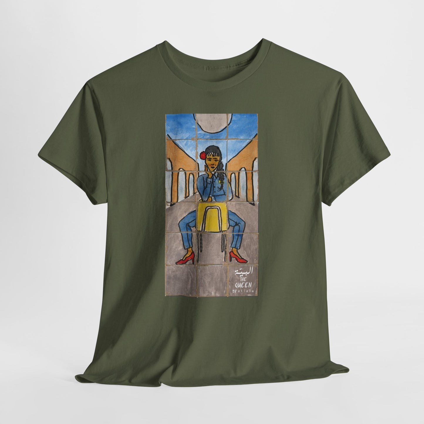 El Bayya / The Queen : Unisex Heavy Cotton Tee