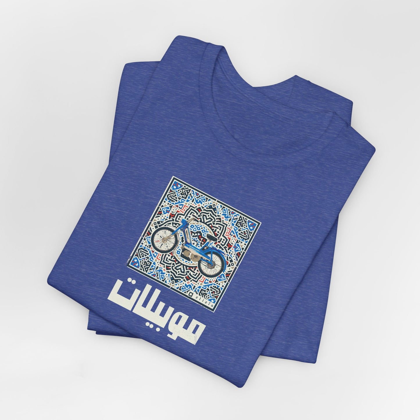 T-shirt Mobylette AR