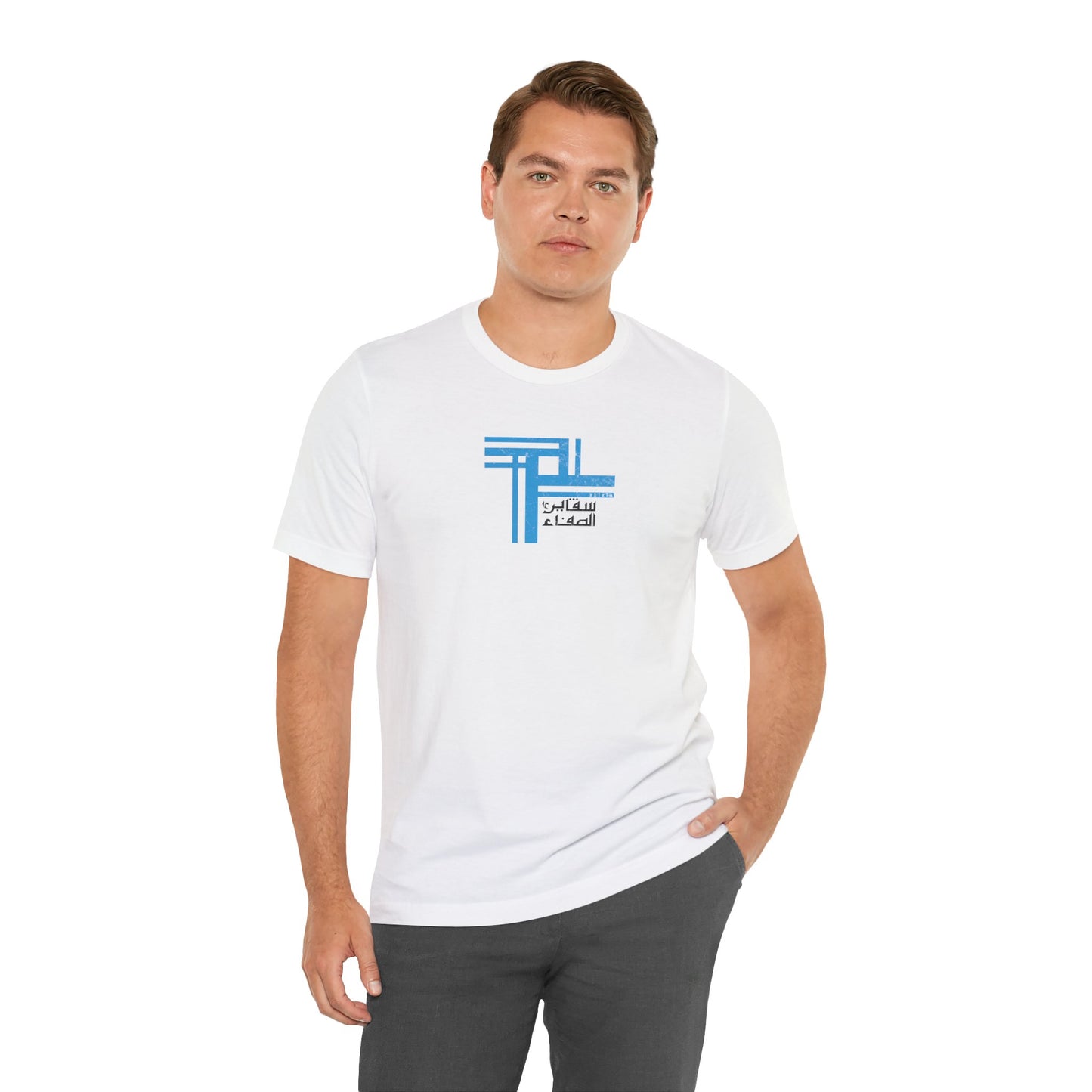 T-shirt Cristal AR