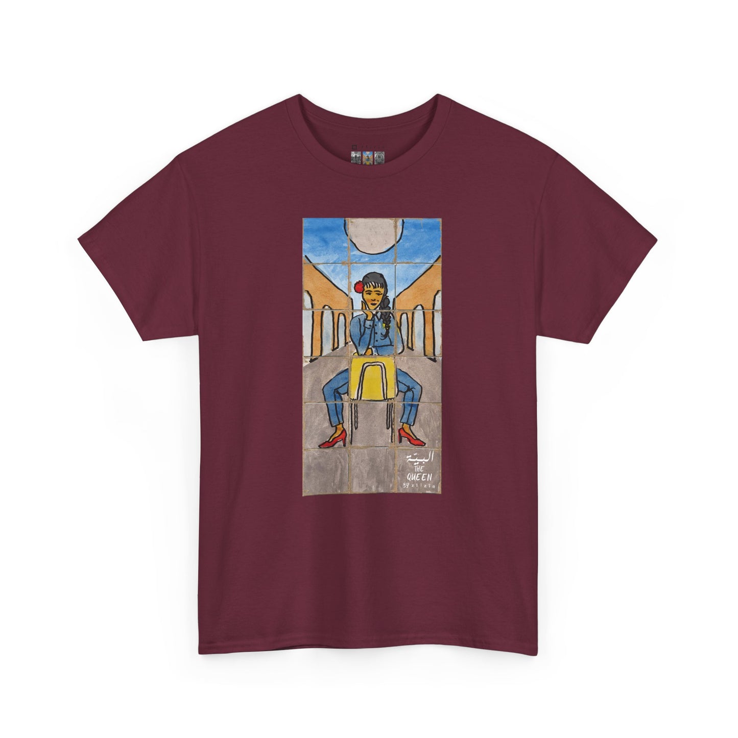 El Bayya / The Queen : Unisex Heavy Cotton Tee