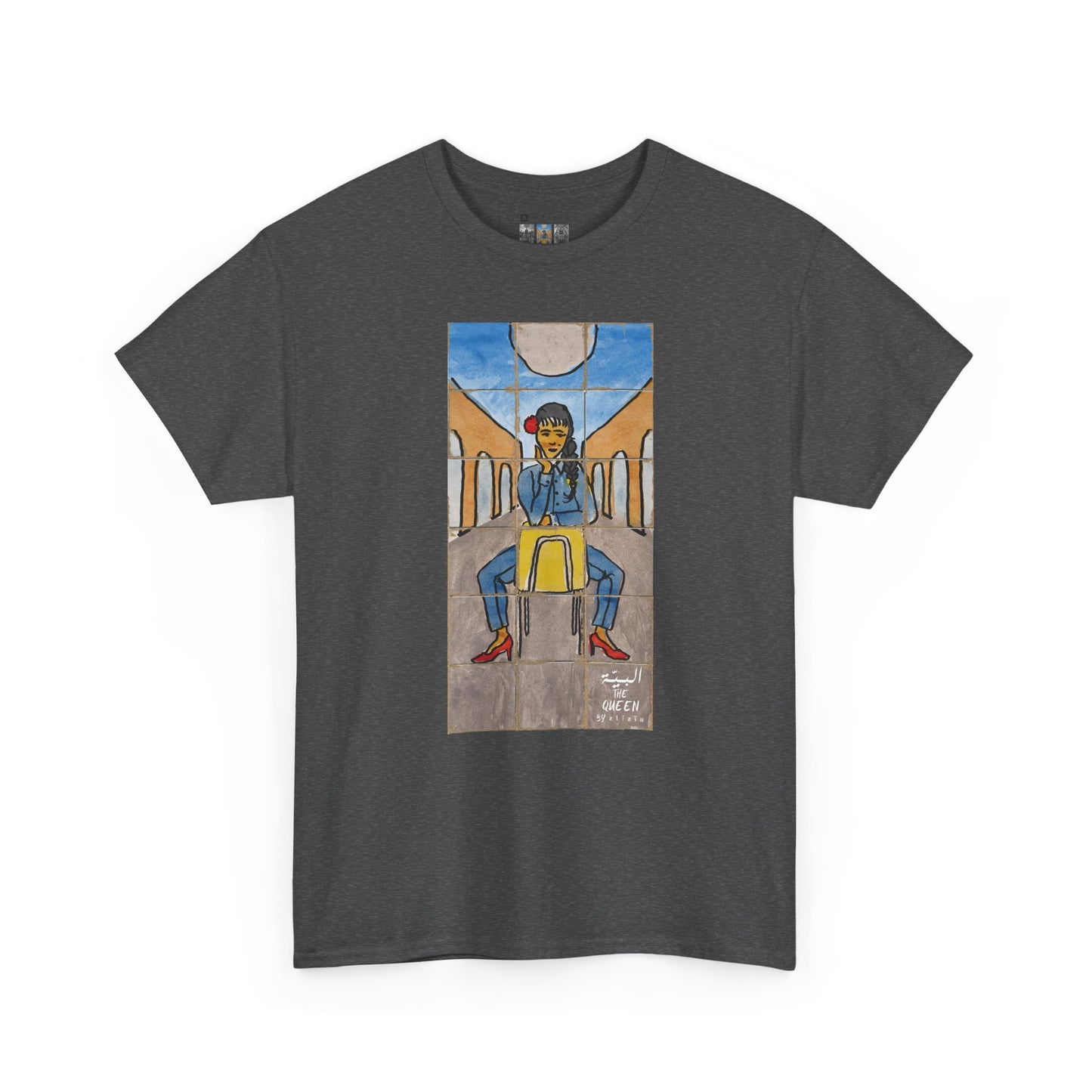 El Bayya / The Queen : Unisex Heavy Cotton Tee
