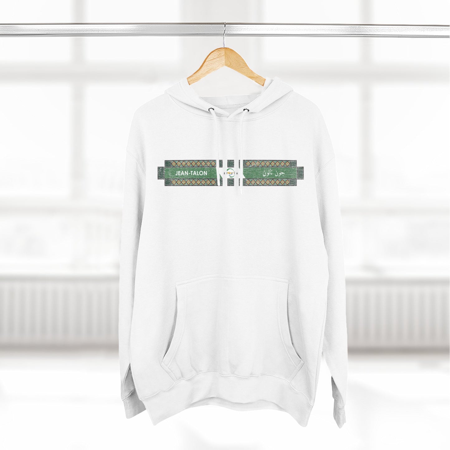 Jean-Talon Metro Hoodie