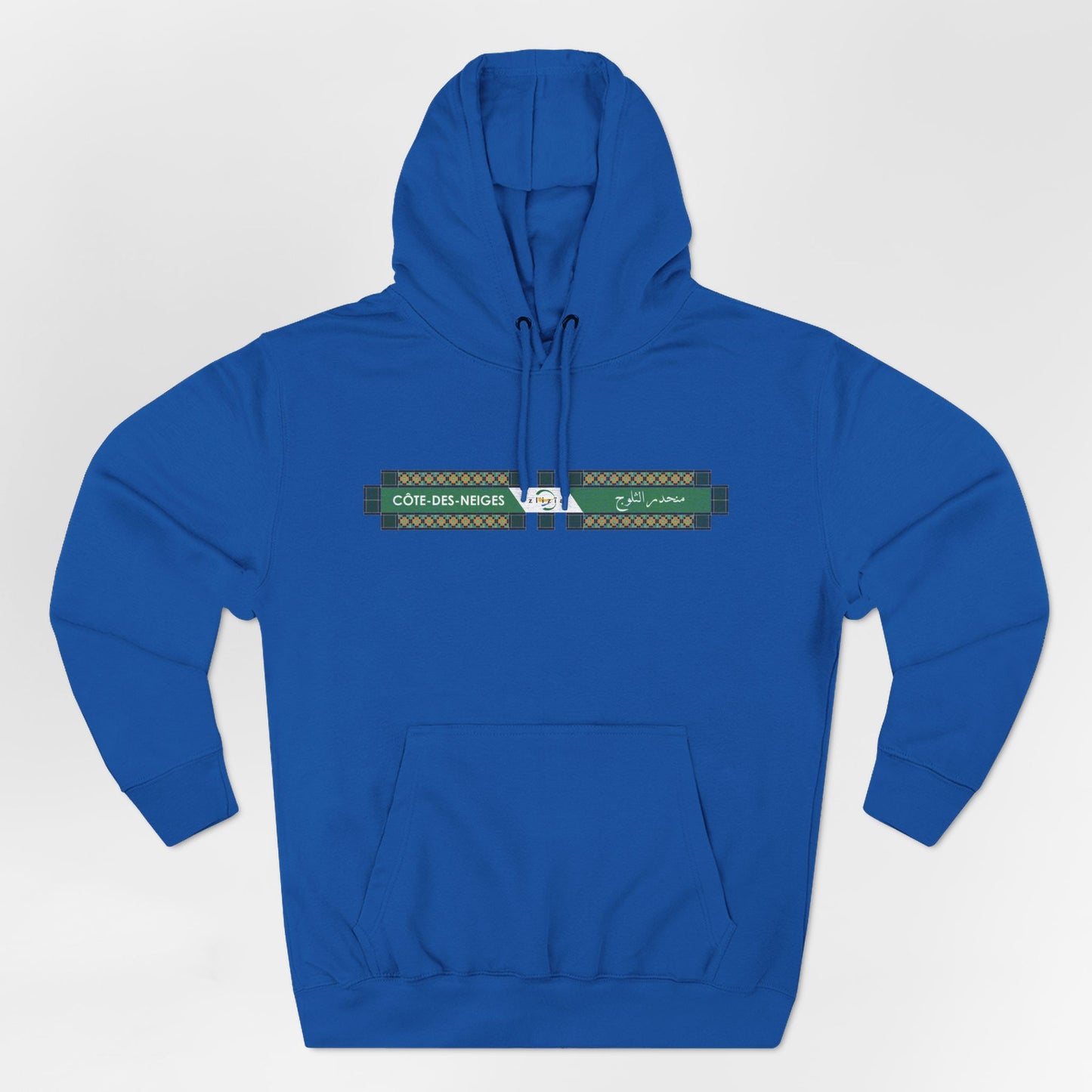 Cote des Neiges Metro Hoodie